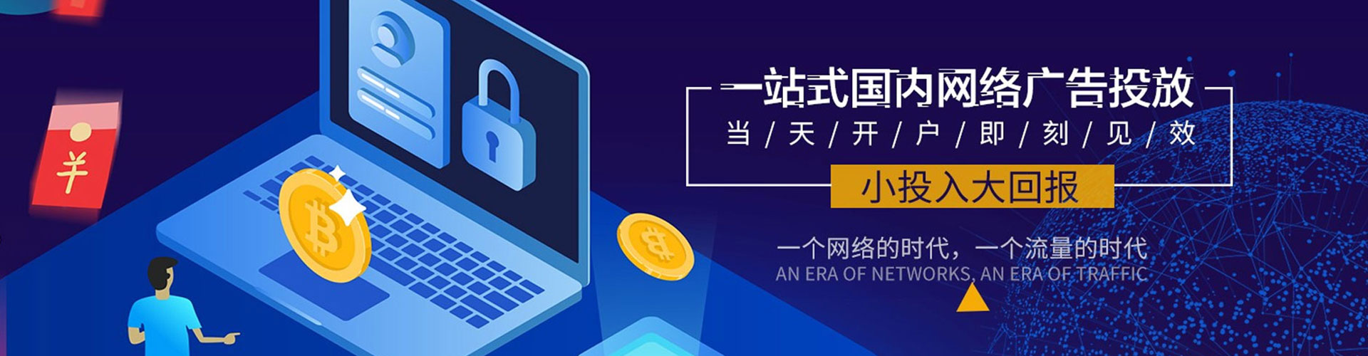 覃塘如何做sem